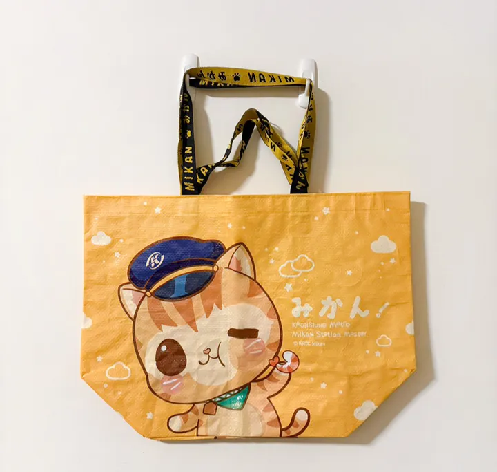 編織袋案例分享:高雄捷運