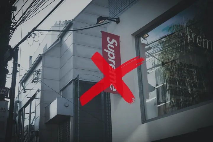 街潮品牌的時代終結?從世界潮流品牌近年的衰敗,探索市場未來可能的趨勢...