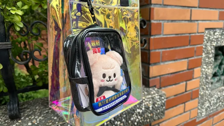 娃包是什麼?從粉絲文化和誕生的時尚單品