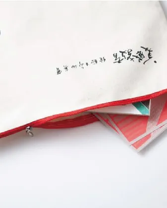 Cosmetic Pouch — Client order