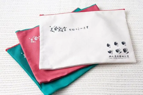 Art university — Canvas zip pouch, one-color print