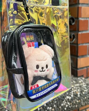 PVC／TPU 娃包 — 客戶實品