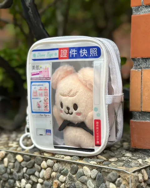 彩色印刷