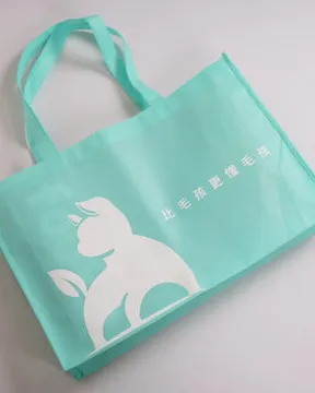 Non-woven Tote — Client order