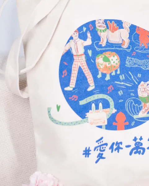 彩印直噴