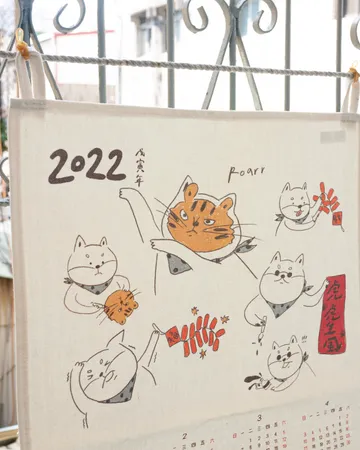 キャンバス別注バッグ — オーダー実例