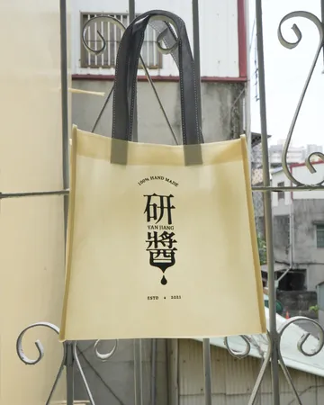 Non-woven Tote — Client order