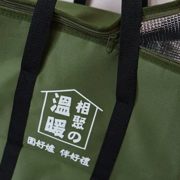 綠色保冷提袋，白色單色印刷