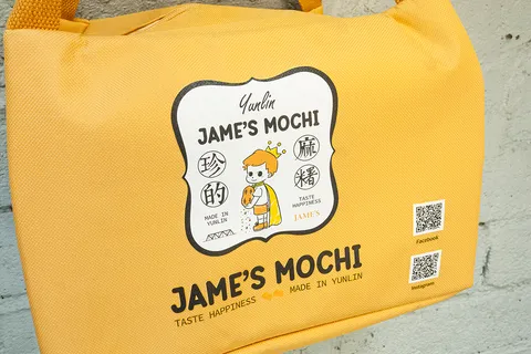 甜點品牌 — 保冷托特・彩色印刷
