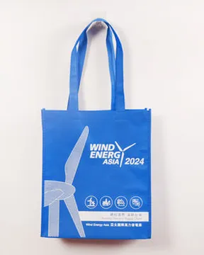 Non-woven Tote — Client order