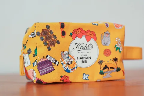 Skincare brand — Cosmetic pouch, all-over color
