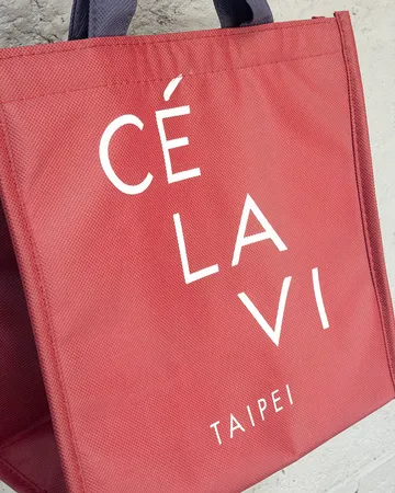 Non-woven cooler bag — A non-woven shell with an insulated lining. See Insulated.