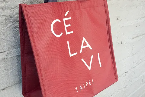 餐酒品牌 — 不織布保冷袋・單色印刷