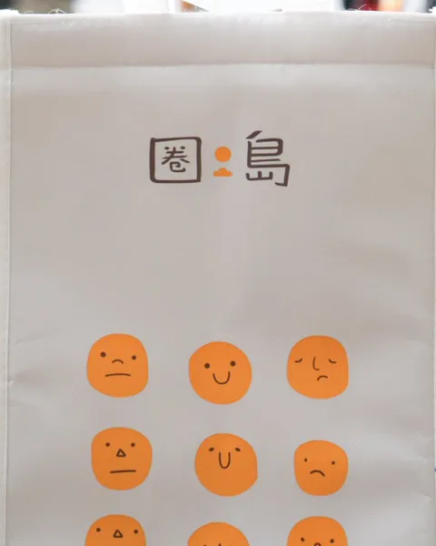 覆膜印刷
