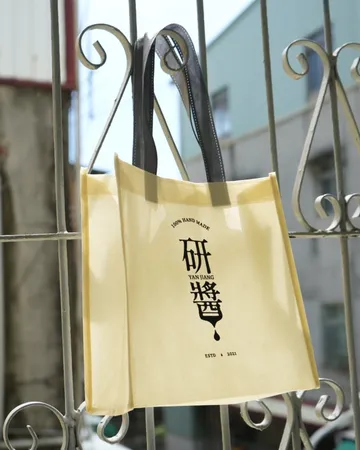 Non-woven Tote — Beige, one-color print