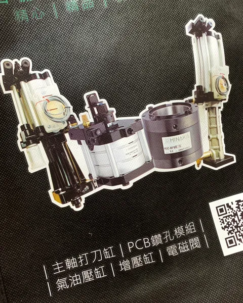 Heat transfer