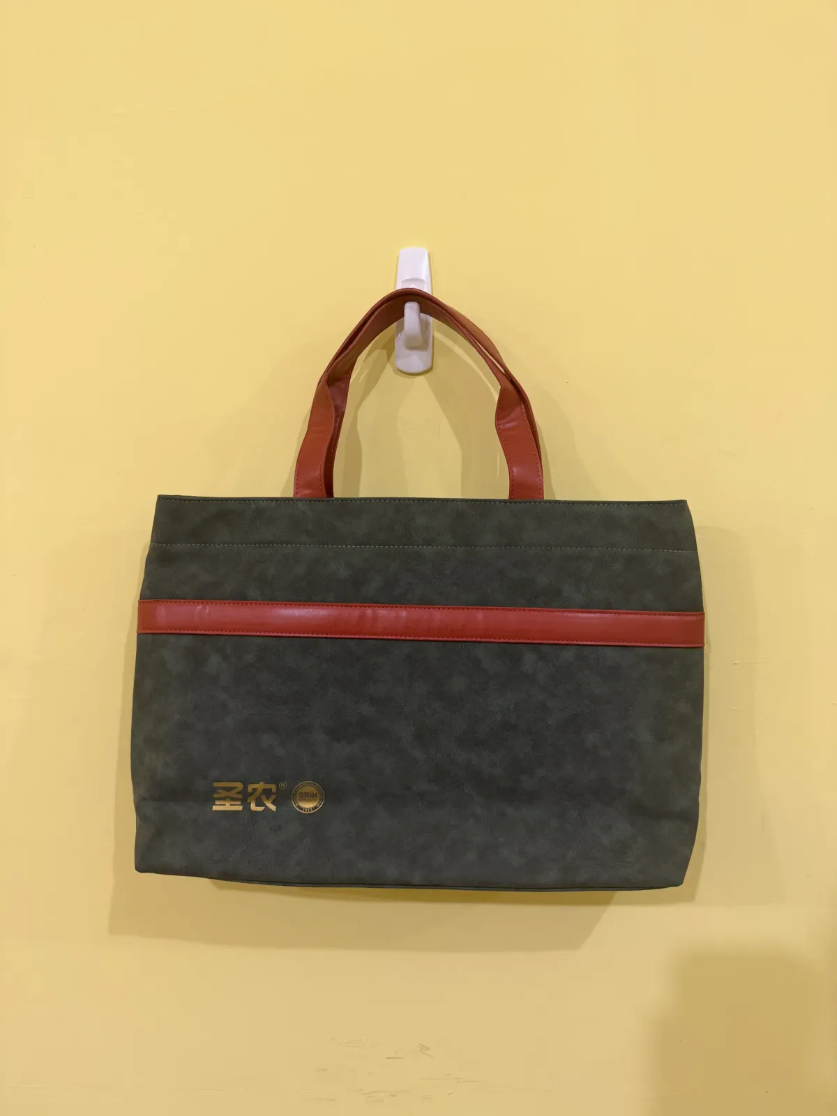 Mixed-Material Bag