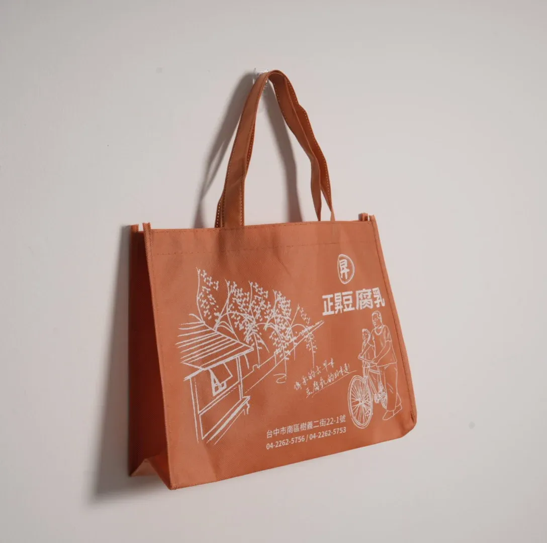 Non-woven — Client order