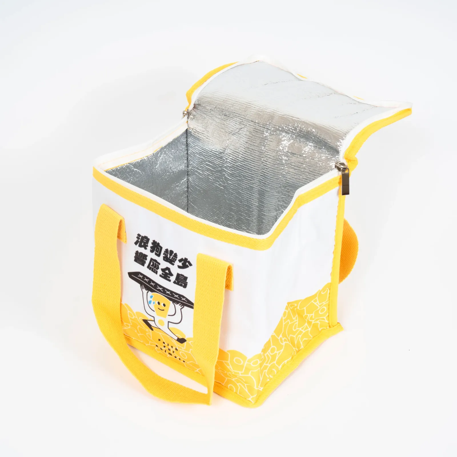 保溫保冷 — 客戶實品