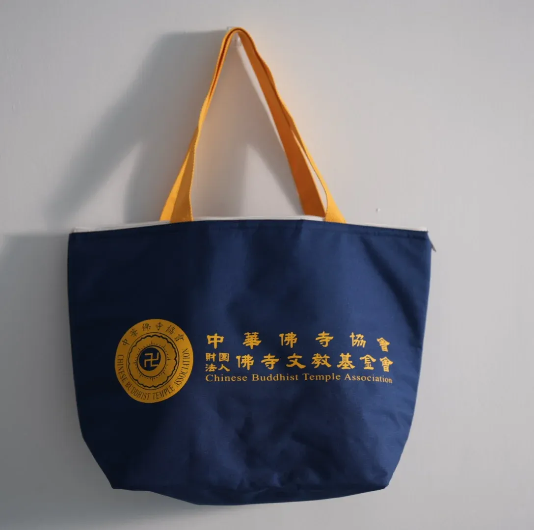 保溫保冷 — 客戶實品