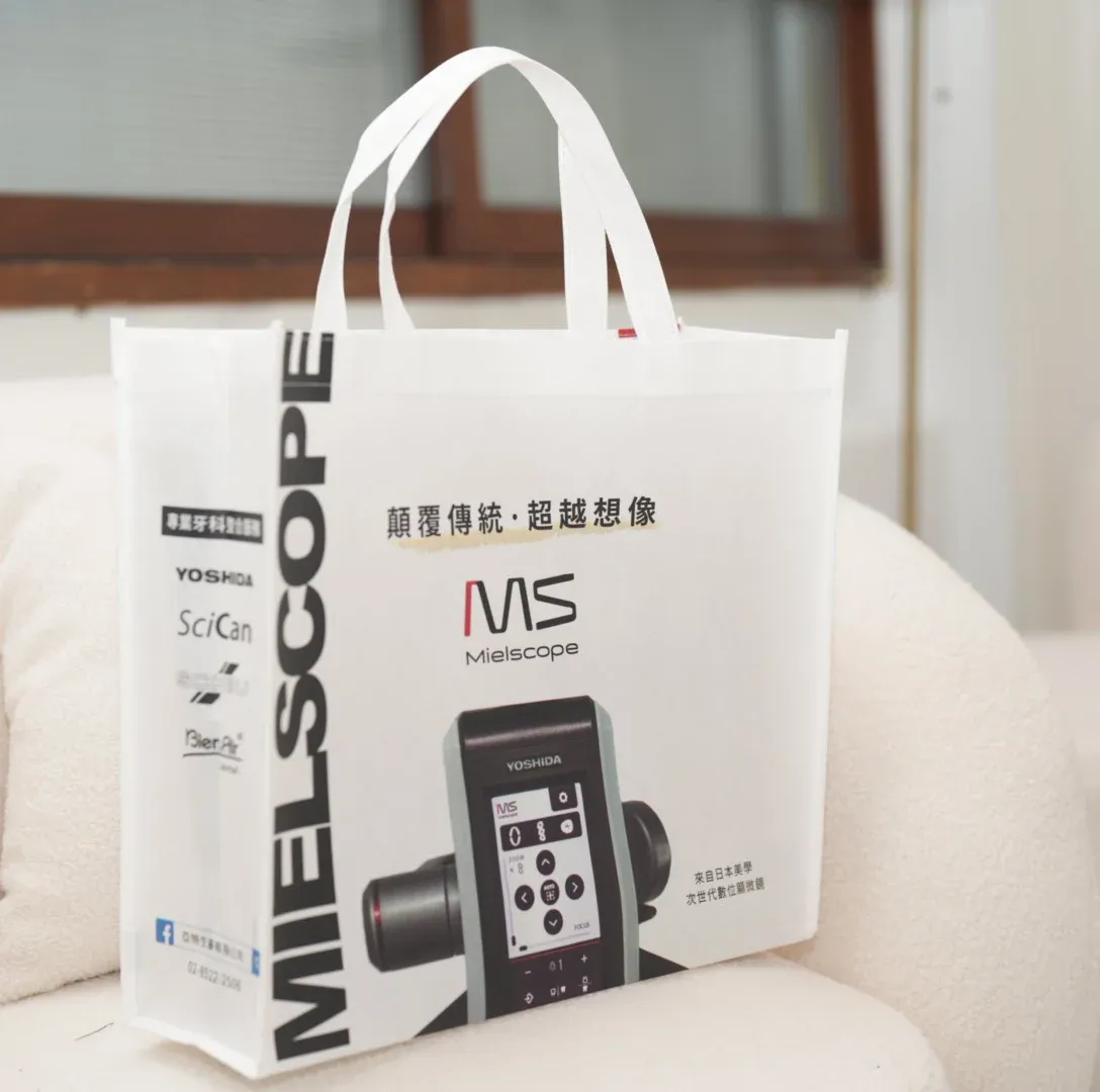 Non-woven — Client order