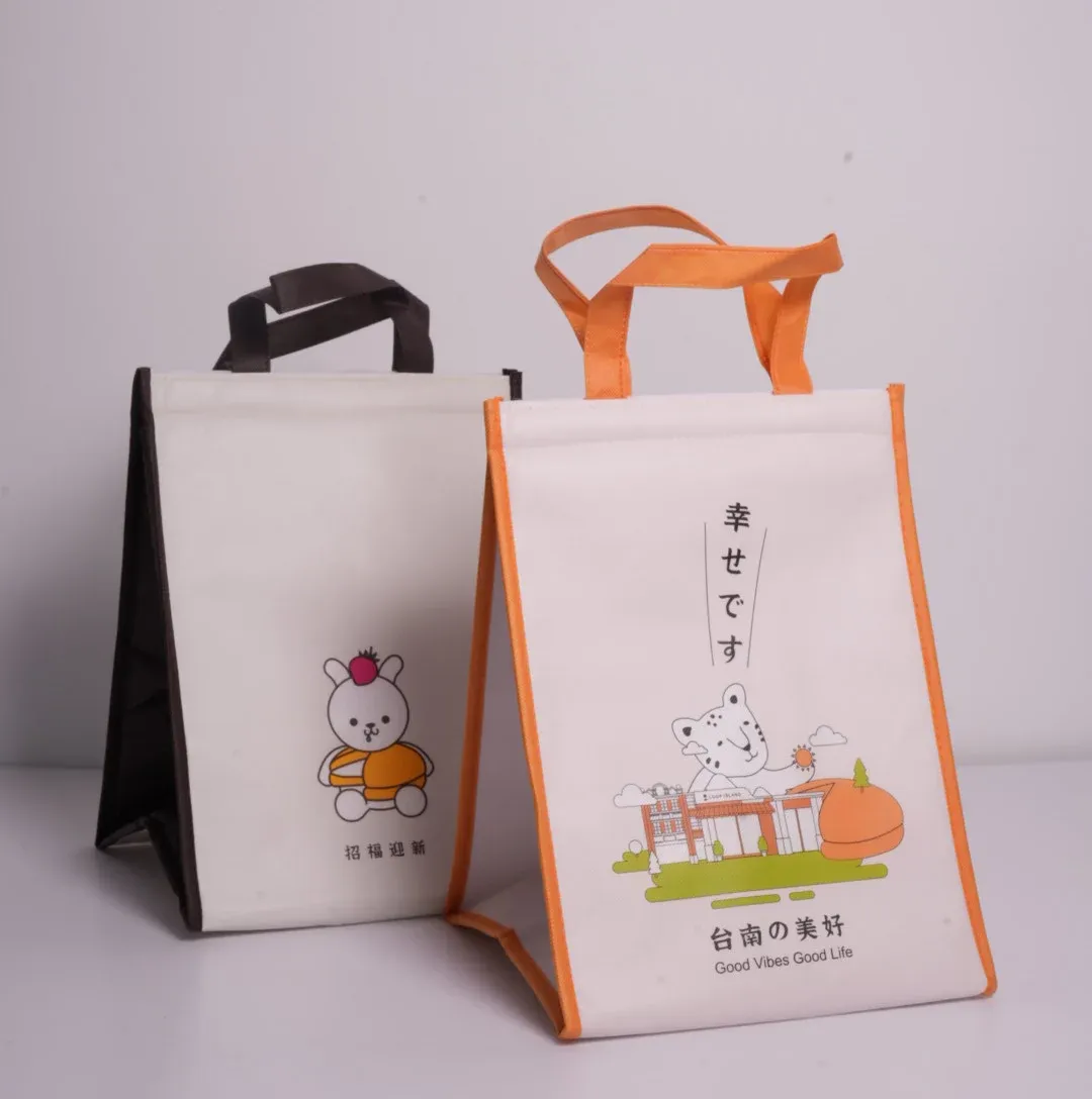 保溫保冷 — 客戶實品