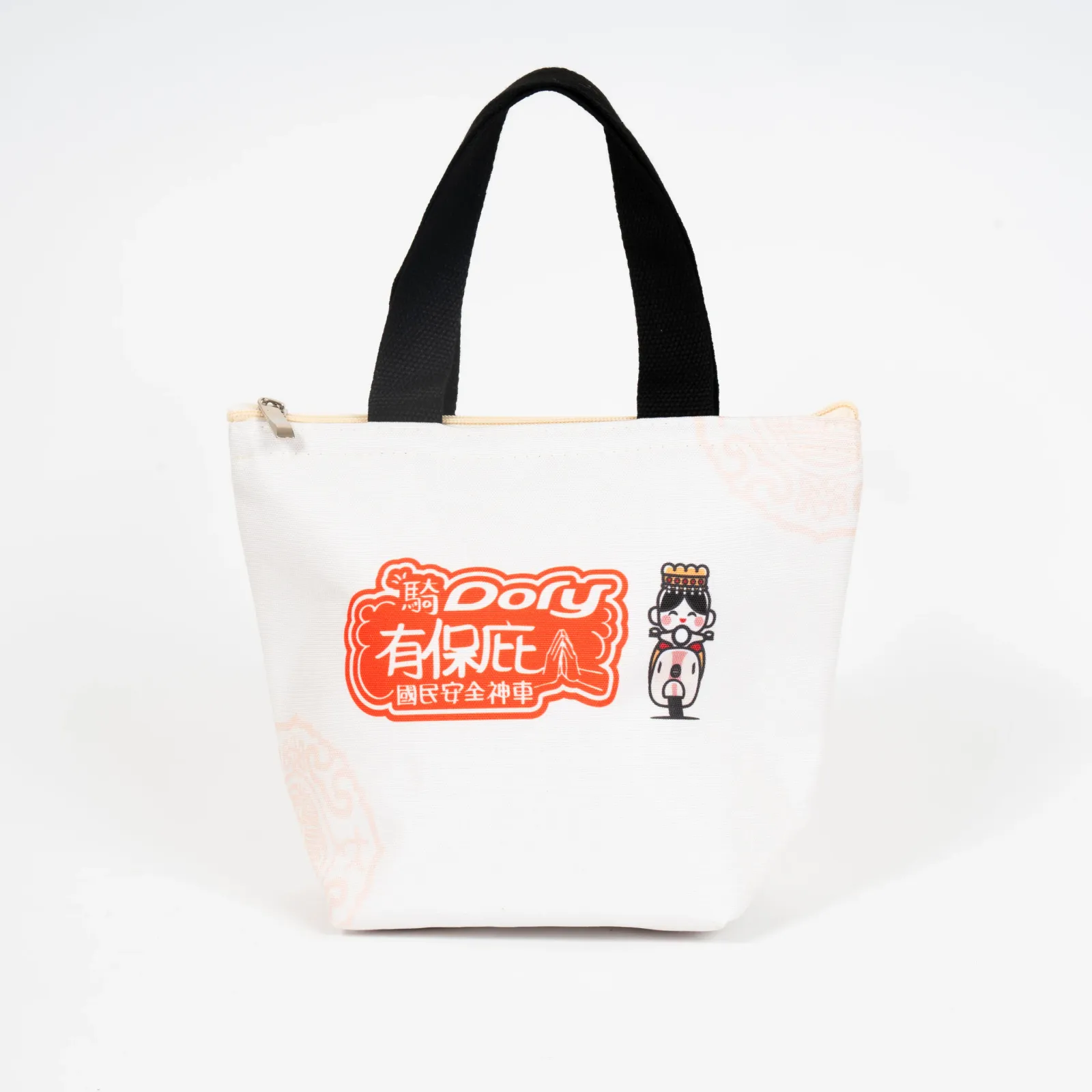保溫保冷 — 客戶實品