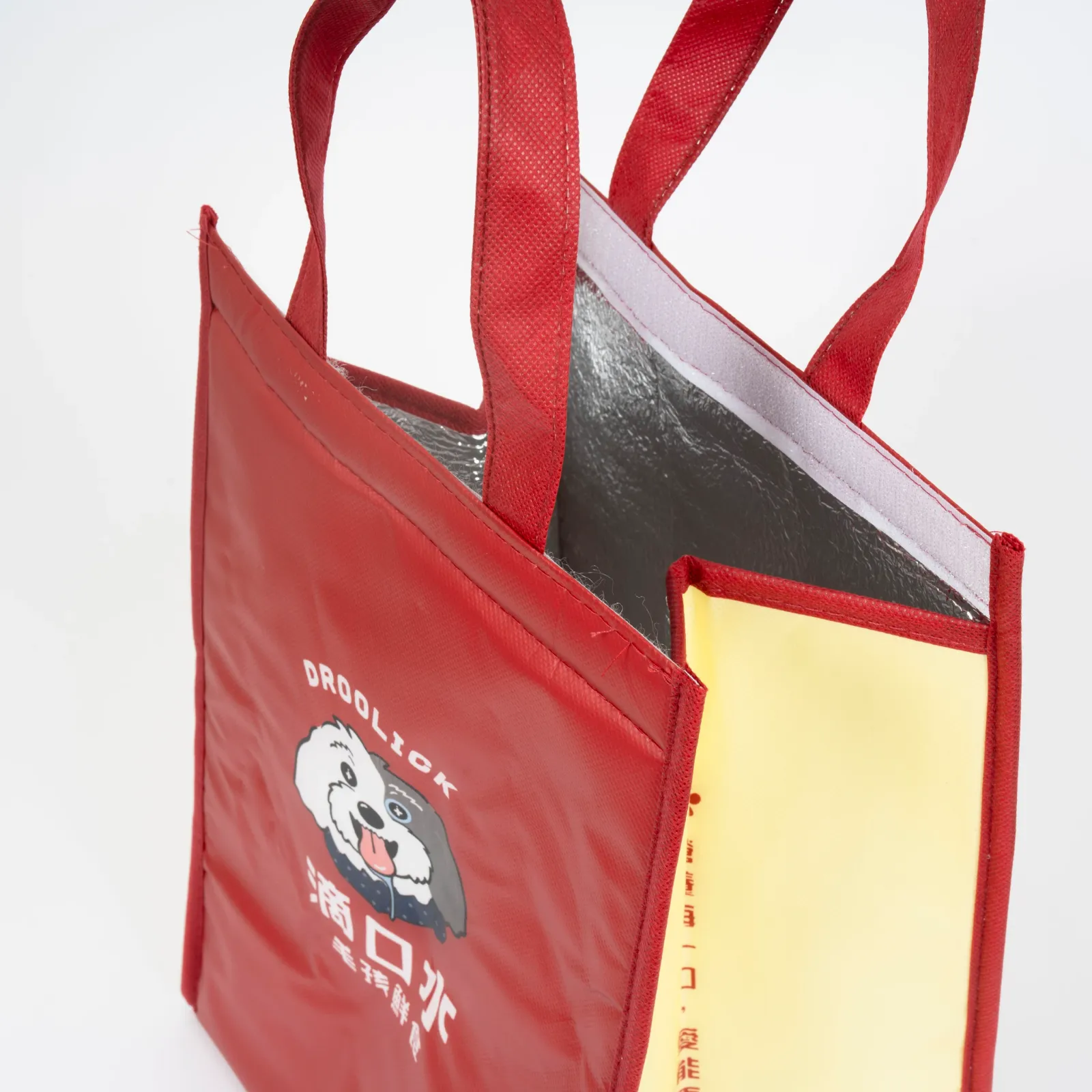 保溫保冷 — 客戶實品