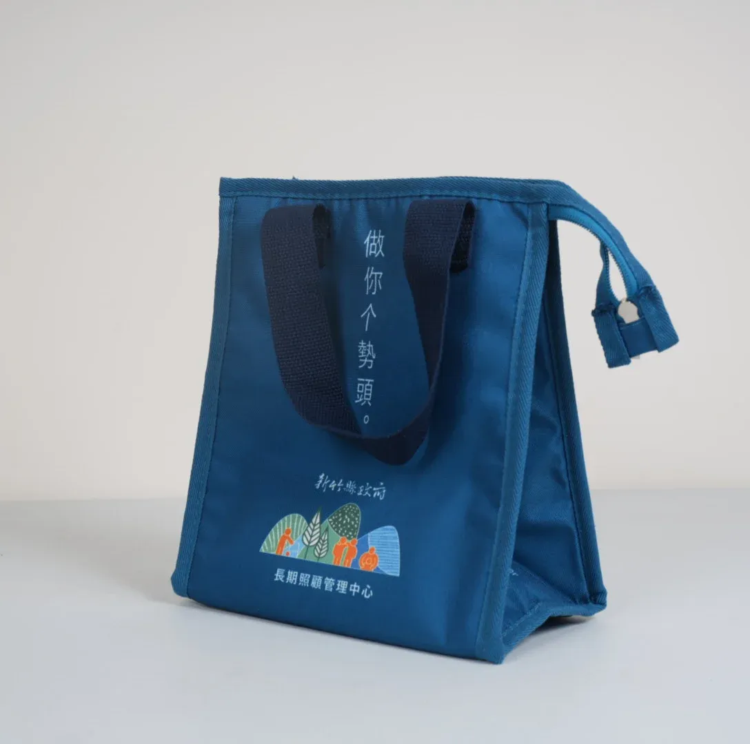 保溫保冷 — 客戶實品