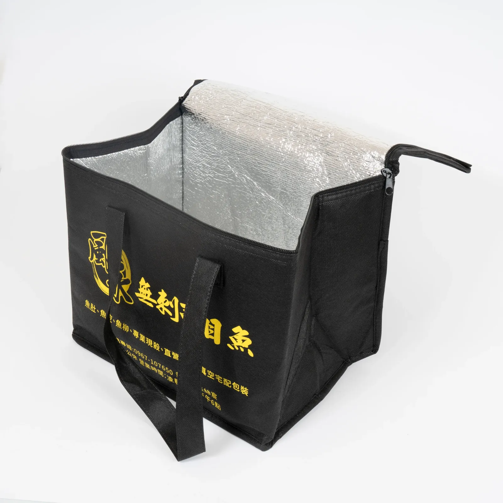 保溫保冷 — 客戶實品